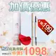 MKUP 美咖【熱銷底妝專區】空氣感精華粉底液+粉撲【加價$199享】精準極細不掉色眉筆