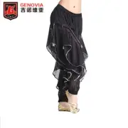 2023 New Soft Belly Dance Costume Harem Pants Skirt with Silver Wavy 12 Colours