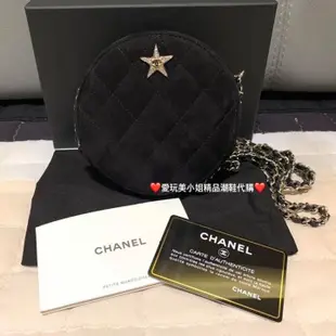 Chanel 香奈兒 好美好有個性的新系列 水鑽星星? 圓餅包❤️