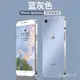 【免運】iPhone手機殼 蘋果6splus手機殻iPhone7plus仿真磨砂電鍍6/6s全包鏡頭se2保護套 JVR