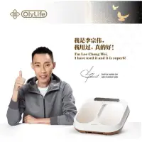 在飛比找蝦皮購物優惠-9成新二手機器 P90太赫茲兆能儀 公司貨