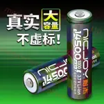 台灣熱銷 好物 新品 飛利浦電動牙刷電池HX6930 6942 6710 6730 9340更換維修配件（免費點焊鎳片需