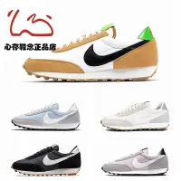 在飛比找Yahoo!奇摩拍賣優惠-耐克Nike Daybreak 簡版Sacai高橋盾華夫跑鞋