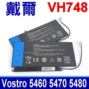 DELL VH748 原廠規格 電池 Inspiron 14 5439 14ZD Vostro V5460D V5460R V5470D V5480D