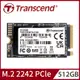 Transcend 創見 MTE410S 512GB M.2 2242 PCIe Gen4x4 SSD固態硬碟(TS512GMTE410S)