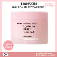 在飛比找蝦皮購物優惠-Hanskin Real Complexion 透明質酸爽膚