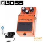 【民揚樂器】BOSS DS-1 OVERDRIVE/DISTORTION DS1 破音效果器 過載效果器