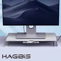 在飛比找PChome24h購物優惠-HAGiBiS鋁合金多功能顯示器增高架Type-C擴充器(M