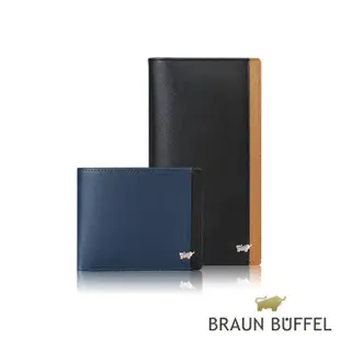 【BRAUN BUFFEL 德國小金牛】台灣總代理 泰德 5卡透明窗皮夾-海藍色(BF393-316-OC)