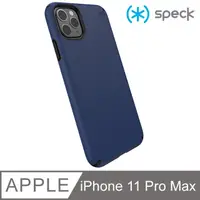 在飛比找PChome24h購物優惠-Speck Presidio Pro iPhone 11 P