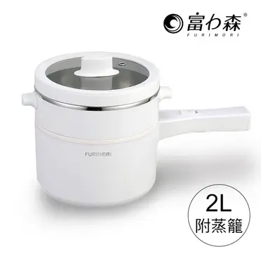 富力森 2L 多功能快煮鍋FU-EH217W