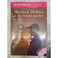 在飛比找蝦皮購物優惠-🔺全新/ Sherlock Holmes & the Oxf