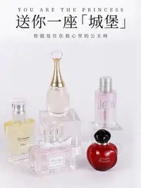 在飛比找Yahoo!奇摩拍賣優惠-香水Dior迪奧城堡香水五件套禮盒花漾甜心香水真我香水