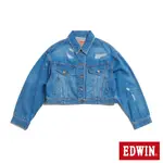 EDWIN 短版牛仔外套(石洗藍)-女款