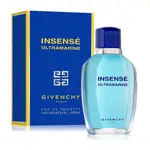 ✰YENGEE✰GIVENCHY INSENSE ULTRAMARINE 紀梵希 海洋香榭 中性淡香水 100ML