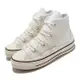 Converse 休閒鞋 Chuck 70 Utility 男女鞋 復古奶油底 情侶穿搭 帆布 三星標 白 米白 172255C [ACS 跨運動]