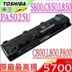 TOSHIBA PA5025U 電池(原廠最高規)-東芝 T752，T852，T453，T552，T553，T652，T653，C55D-A，C55D-B，PA5024U-1BRS
