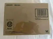 Bandai S.H. Monsterarts SHM Godzilla Ohrai Noriyoshi Poster Version MISB Carton