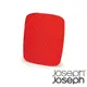 【英國Joseph Joseph】Duo 好折疊砧板-共2色《WUZ屋子》