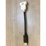 【韋貞電腦】中古二手/DISPLAYPORT公轉DVI-D母/【$50】