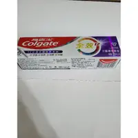 在飛比找蝦皮購物優惠-現貨 實拍 高露潔牙膏 Colgate 牙齦護理專家 12小