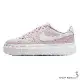 Nike 女鞋 休閒鞋 Court Vision Alta 厚底 增高 粉白 DM0113-005