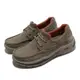 Skechers 休閒鞋 Arch Fit Motley-Oven 男鞋 卡其 記憶鞋墊 緩震 健走 帆布 204180TAN