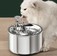 在飛比找PChome24h購物優惠-全不銹鋼貓咪飲水機自動過循環流動寵物智能飲水器貓狗過濾喝水碗