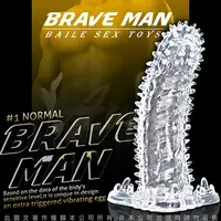 在飛比找PChome24h購物優惠-BRAVE MAN 水晶增粗加長套 多刺型