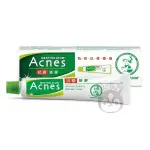 曼秀雷敦 ACNES 抗痘凝膠 18G【奇寶貝】