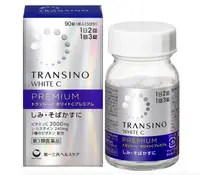 在飛比找惠比壽藥妝優惠-【第3類医薬品】新版 TRANSINO 第一三共 淡斑美白錠