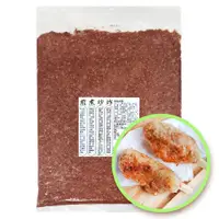 在飛比找蝦皮商城優惠-【力達】PeaPork微豬肉 照燒肉漿大包裝(1KG)(超高