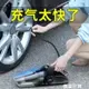 車載吸塵器充氣泵汽車用無線充電車內家兩用強力專用大功率四合一【年終特惠】