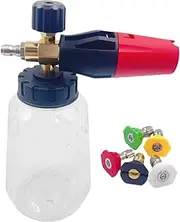Blasters for Car Washing - Double-Head Sprayer for Car Washing - Soap Attachment Cleaner Blasters with 5 Nozzles Vehicle Cleaning for Exterior, Roof & Driveway