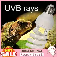 在飛比找Yahoo!奇摩拍賣優惠-爬蟲陸龜uvb節能燈 uvb燈泡uvb 220V爬蟲紫外線燈