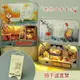 【臺灣熱銷】生日禮物古風房子模型diy手工小屋製作玩具拚裝迷你鐵盒微觀場景