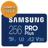 在飛比找momo購物網優惠-【SAMSUNG 三星】PRO Plus microSDXC