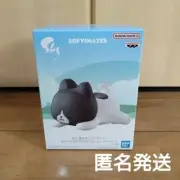 Sky: Children of the Light - Big SOFVIMATES - Little Oreo Figure