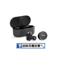 在飛比找蝦皮購物優惠-【品味耳機音響】日本 DENON PerL Pro (AH-