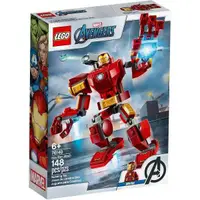 在飛比找有閑購物優惠-LEGO 樂高 超級英雄系列 Iron Man Mech 鋼