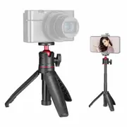 Photography Selfie Vlog Bracket Stand 360°Mini Extendable Desktop 1/4 Tripod