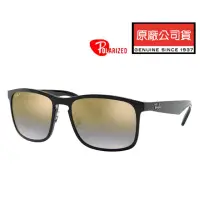 在飛比找momo購物網優惠-【RayBan 雷朋】康目色輕量款偏光太陽眼鏡 RB4264