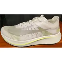 在飛比找蝦皮購物優惠-2018 四月 NIKE WMNS ZOOM FLY SP 