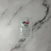 在飛比找蝦皮購物優惠-🌲現貨🌲 Sebamed 施巴 抗乾敏保濕乳液5ml