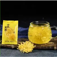 在飛比找蝦皮購物優惠-花茶 菊花茶 黃山金絲皇菊養生茶 大朵菊花茶 一朵一杯 金絲