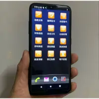 在飛比找蝦皮購物優惠-G-PLUS ET680 股票手機 Android 9