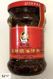 2 Bottle LaoGanMa Crisp Chilli Oil 210gx2