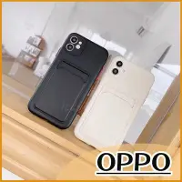 在飛比找Yahoo!奇摩拍賣優惠-簡約素面悠遊卡 OPPO Reno7 Reno7Z Reno