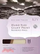 在飛比找三民網路書店優惠-Holy Bible: King James Version