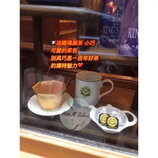 預購|法國頂級瑪黑茶 MariageFrères 茶包30入 瑪黑兄弟 馬可/婚禮/藍伯爵/法式早餐